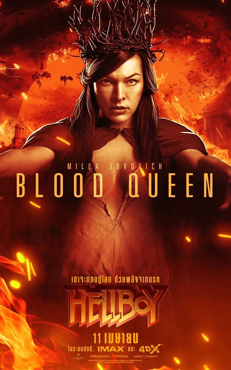 Nimue, the Blood Queen