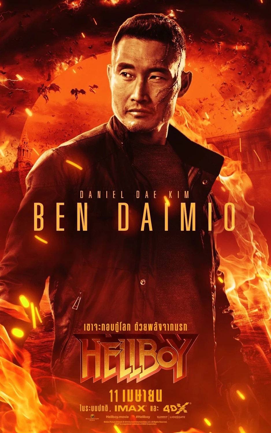 Ben Daimio