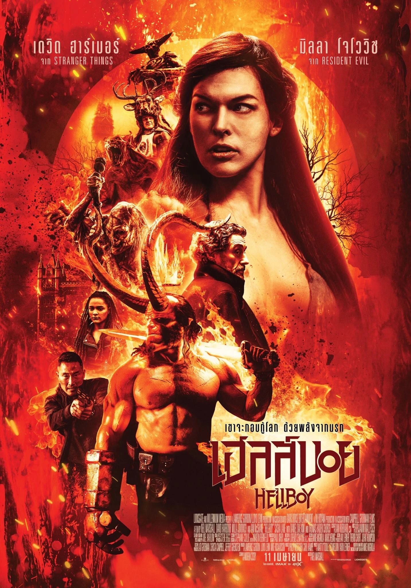 Thai poster