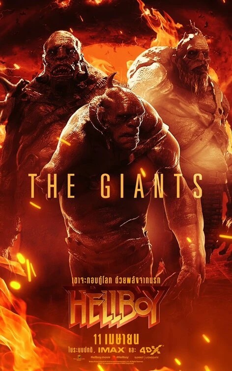 Giants