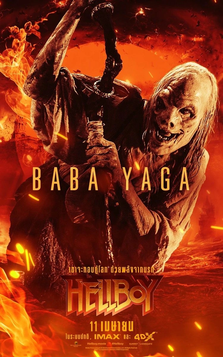 Baba Yaga