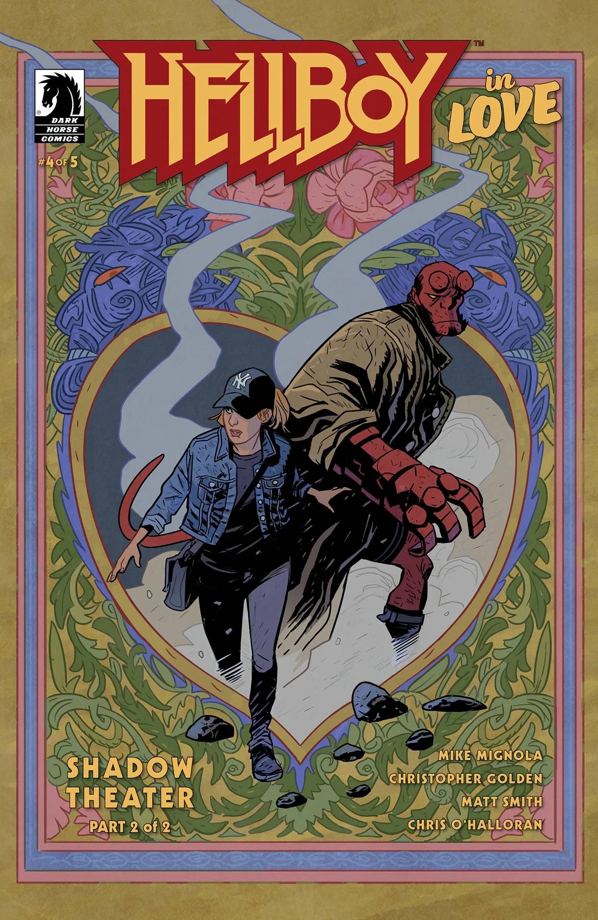 Hellboy in Love #4
Shadow Theater (Part 2)