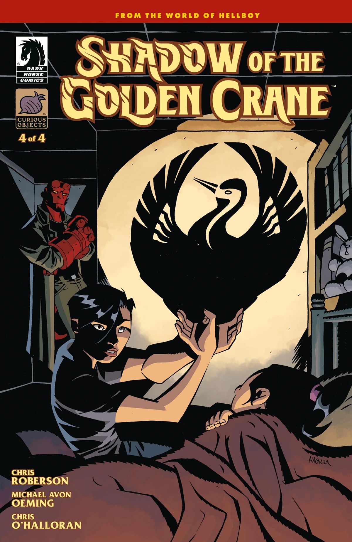 Issue #4